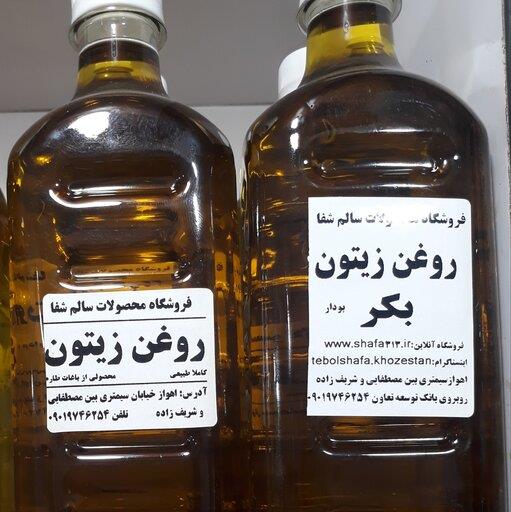 روغن زیتون بکر با بو  یک لیتری